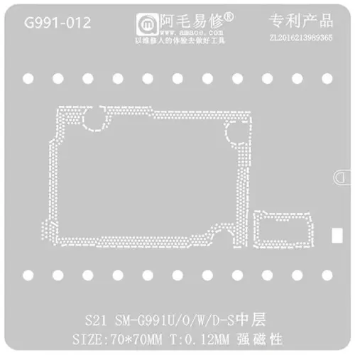 Replacement for AMAOE G991-012 S21 MIDDLE LAYER REBALLING STENCIL - Quality Phone Parts in Sri Lanka
